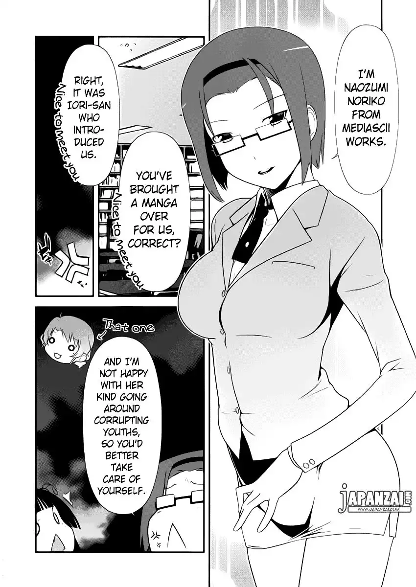 Ore no Kouhai ga Konna ni Kawaii Wake ga Nai Chapter 5 9